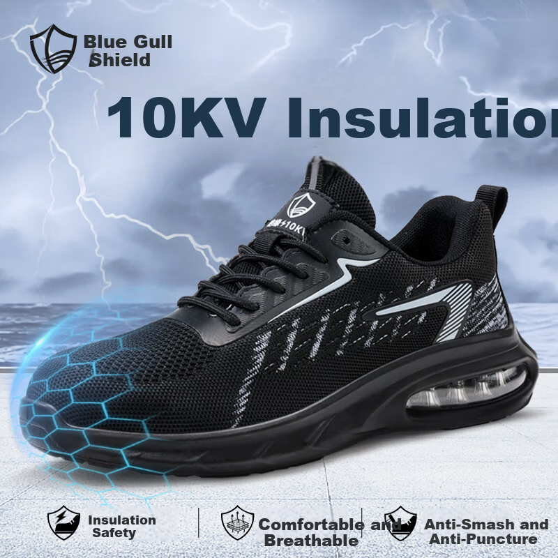 BlueOwl Shield Men's Insulated Electrician 10KV Anti-Smash Toe Anti-Puncture Safety Work Shoes D219YKV-1 Size 37