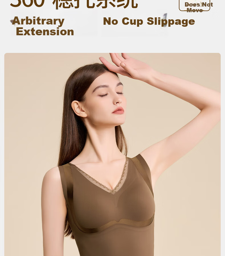 GRACEWELL Thermal Shaping Vest Fleece Lined Bra-Free Seamless Back Beauty Underwear Oatmeal 2X 6