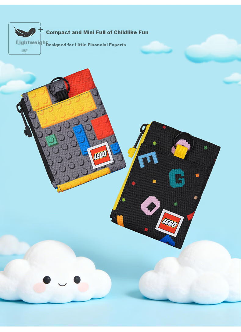 LEGO Kids Card Holder Small Student Coin Purse New Cute Mini Storage Bag Colorful Alphabet Black 20330 4