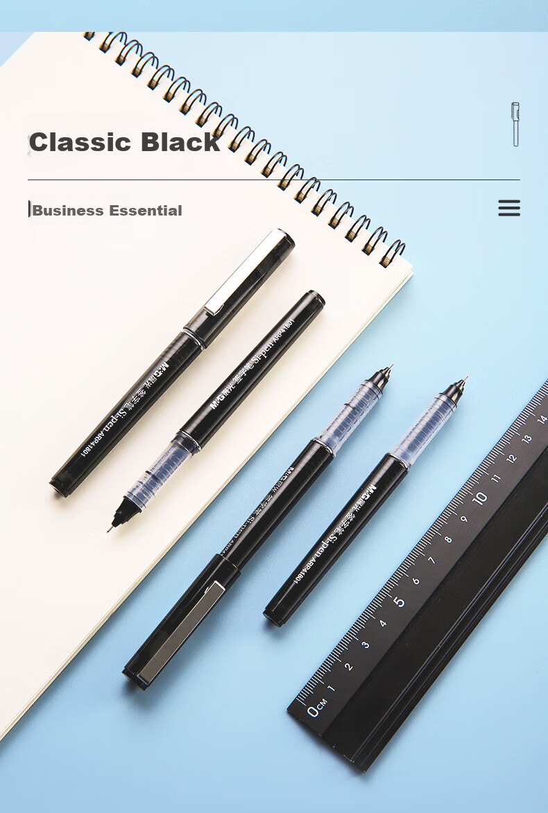M&G 0.5mm Black Quick-Dry Gel Pen Full Needle Tube Signature Pen Office Rollerball Pen ARP57501A 12pcs/Box Random Shell 2
