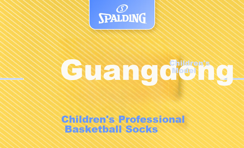 SPALDING Beam Pro Kids Basketball Socks Men's Youth Long Tube Professional Towel Bottom High Top Sports Socks Beige Blue Size S 1