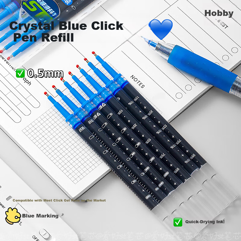 AIHAO Retractable Gel Pen Refills ST Tip 0.5mm Quick-Dry Crystal Blue Replacement Ink Cartridges 10pcs DGR1001 4