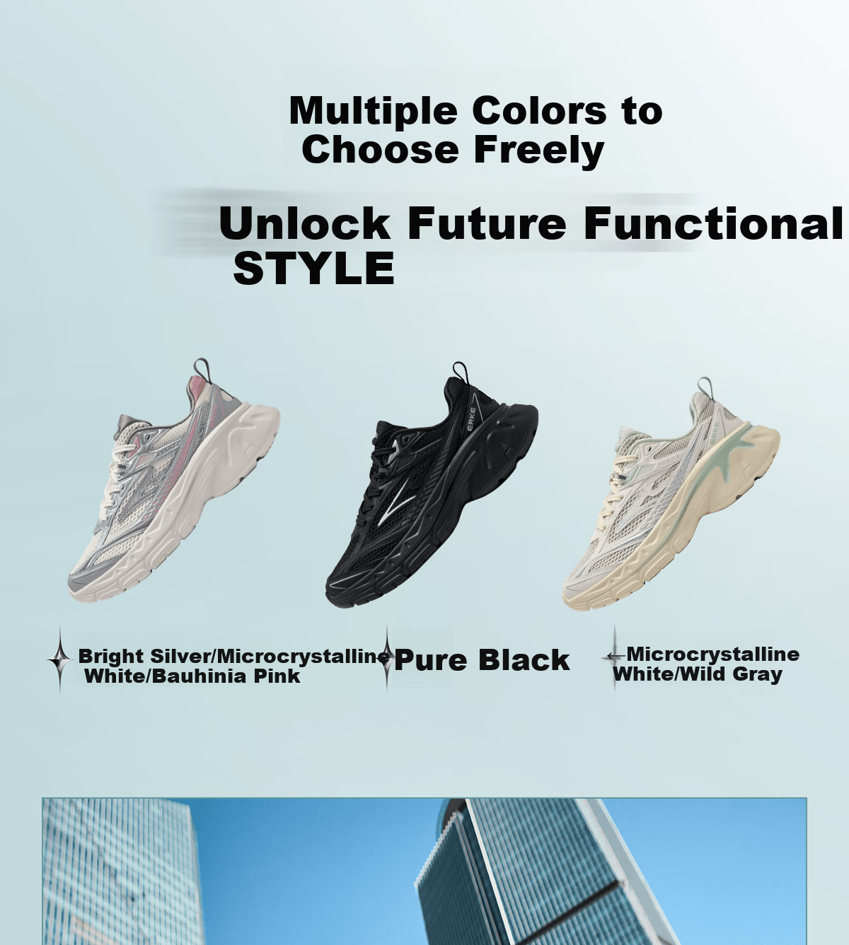 ERKE Women's Casual Shoes 26 New Breathable Patchwork Colorblock Retro Outdoor Sports Shoes | Yidong 5