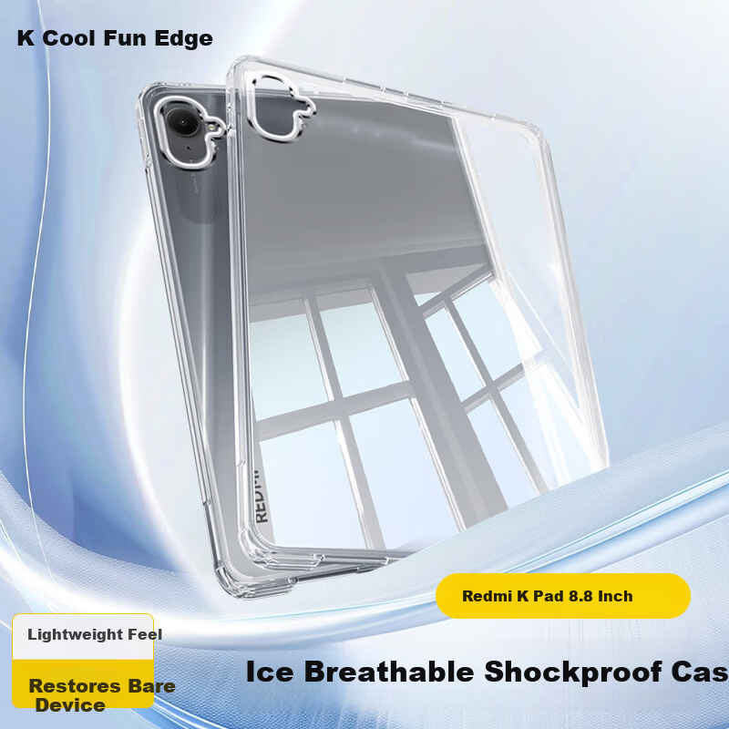 Coolerfun Compatible Xiaomi Tablet Redmi K Pad Case 8.8 Inch 2025 New Redmi K Pad Tablet Four-Corner Drop Protection TPU Flexible Transparent Case