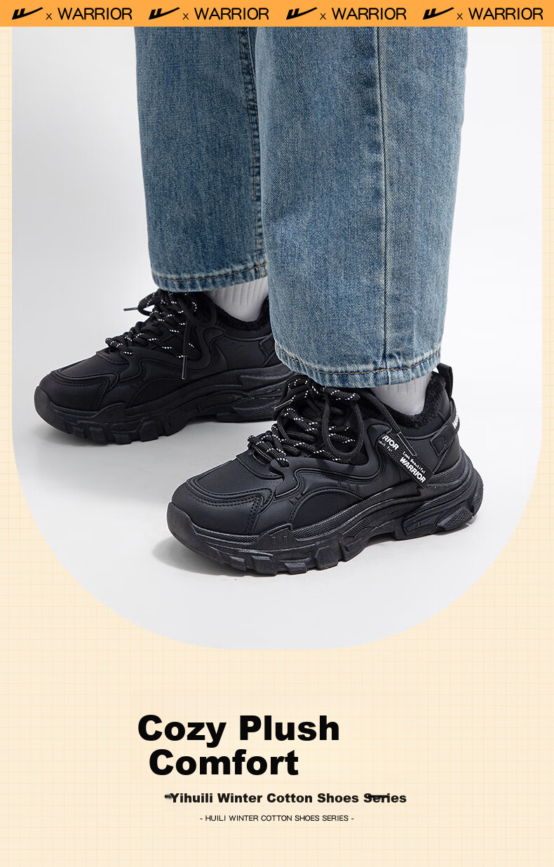 Warrior Official Women's Dad Sneakers 2026 Summer New Plush Warm Versatile Cotton Shoes Black Size 40 1