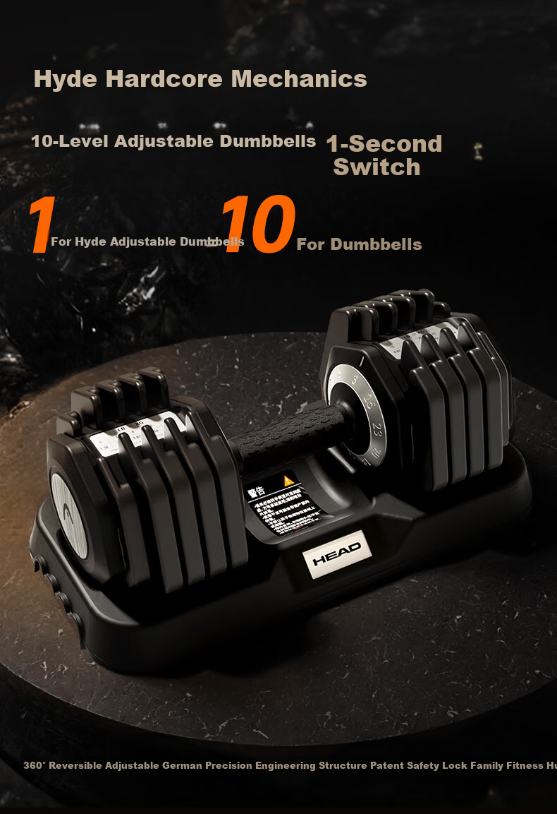 HEAD Adjustable Dumbbells Men and Women Fitness Equipment Home Use Pure Steel Quick Adjustment Set Home Workout Equipment 6