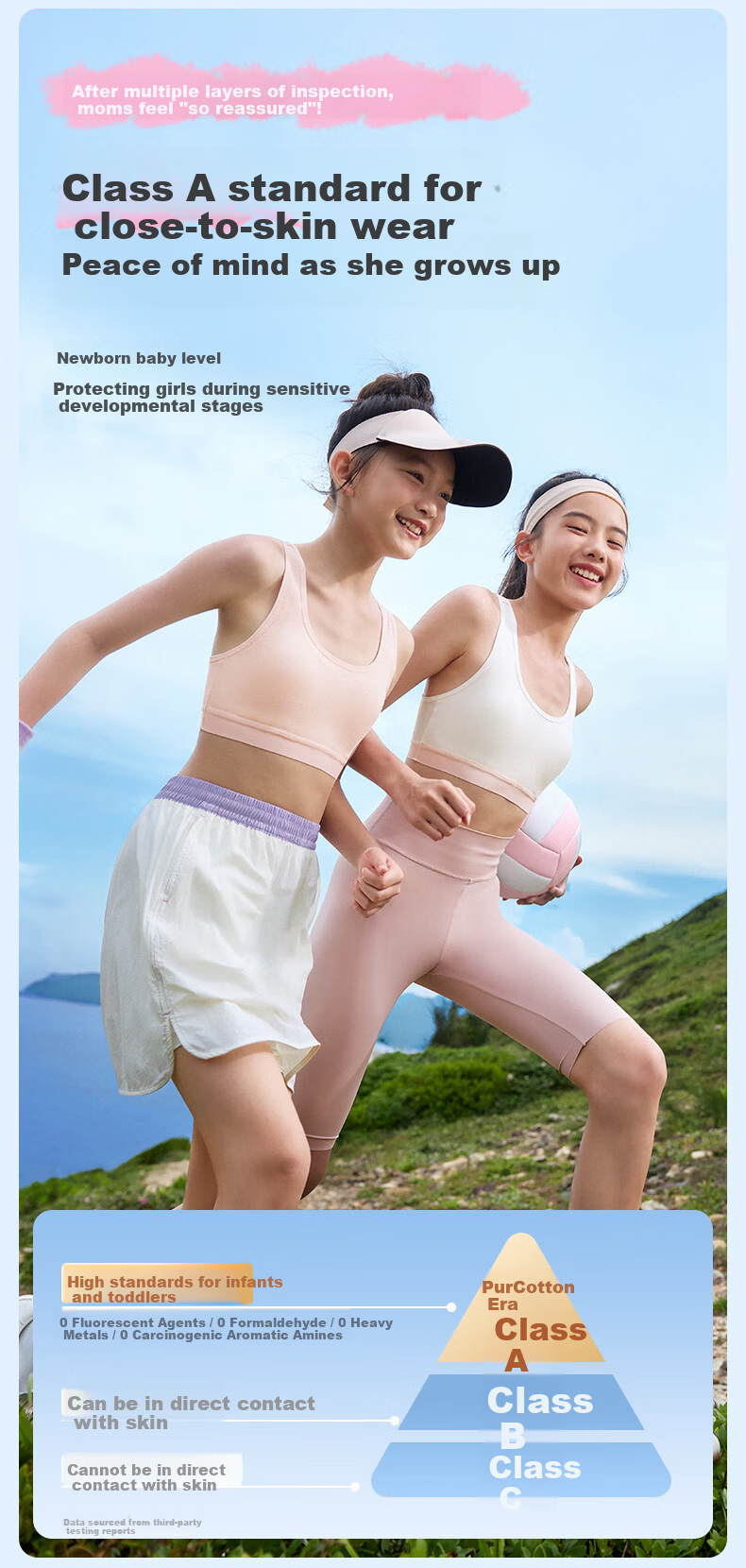PurCotton Little Stretch Girls' Cotton Bra 7A Antibacterial Sports Vest Seamless Underwear for Ages 9-16 Development Period 2026 New Model 33