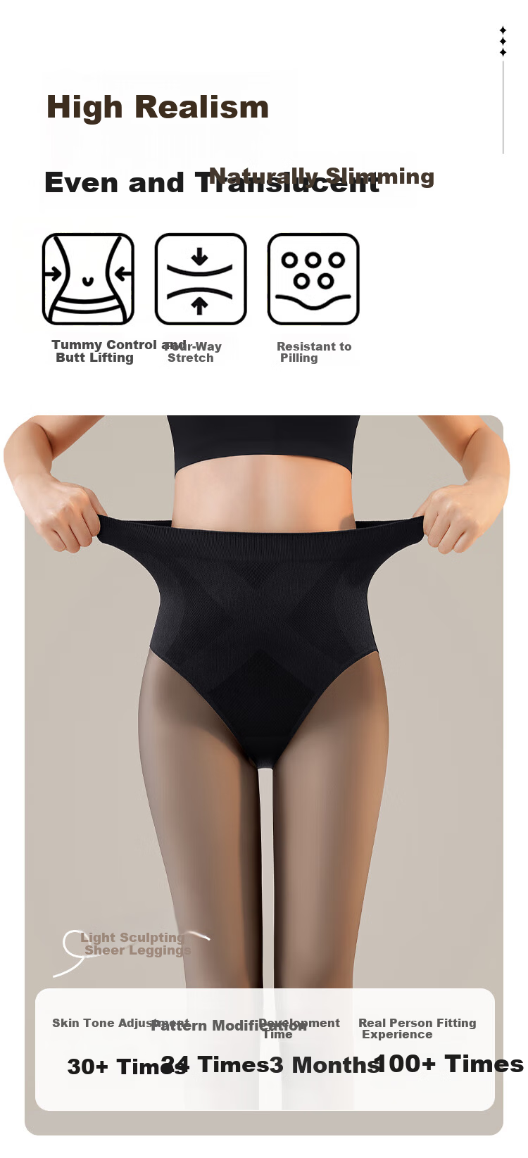 GRACEWELL Black Sheer Leg Magic Slimming High-Waist Shaping Tights for Women, Seamless Nude Pantyhose, Sexy Fleece-Lined Warm Leggings 1