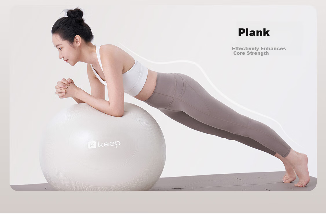 Keep Yoga Ball Children's Sensory Integration Training Anti-Burst Maternity Fitness Massage Sleep Soothing Mocha Brown 65cm 6