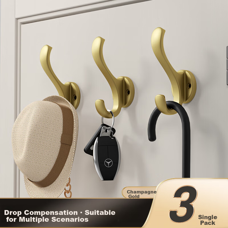 FAJIENUO Wall-Mounted Coat Hooks No-Drill Entryway Door Hangers Wall Rack Champagne Gold (Set of 3)