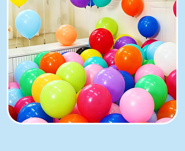 Jidukongjian Double-Layer Balloon Birthday Scene Decoration, Proposal Confession Decorations, Wedding Room Setup, First Birthday And Wedding Balloon Decorations, 50 Pieces 11