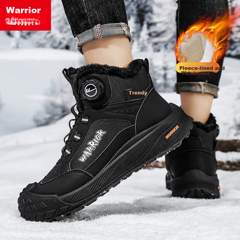 Warrior Men's Snow Boots 2025 Winter New Warm Fleece Thickened Cotton Shoes Black Size 39