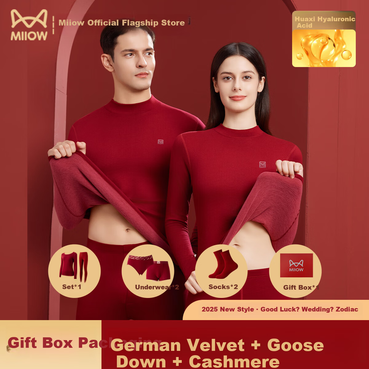 MiiOW [Goose Down Tencel] 2026 Zodiac Year of the Horse Men's Cashmere Thermal Underwear Red Gift Wedding Couple Set