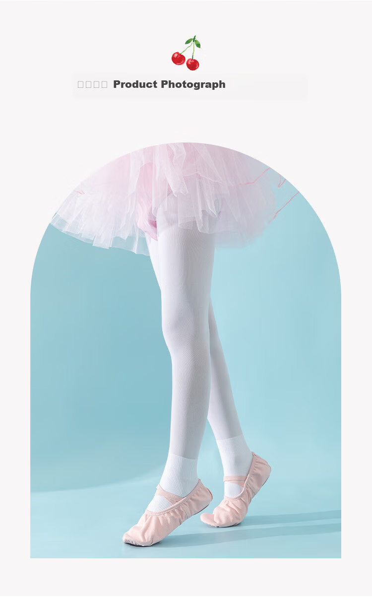 Cosmo Lady Children's Tights 2-Pack Girls' Thin Versatile Dance Leggings Student Ballet Socks Baby Socks 7