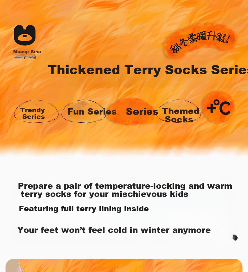 Mianqixiong Kids Terry Socks Girls Winter Thickened Fleece Cotton Mid-Calf Socks 5 Pairs-Q1 Thickened 1