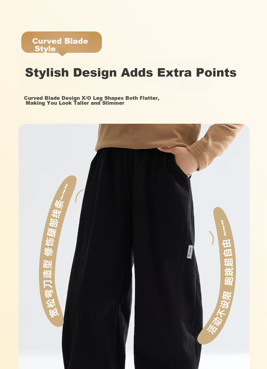 Disney Kids Fashion Casual Sweatpants 2025 Spring Autumn New Stylish Girls Pants Versatile Boys Sports Pants 7