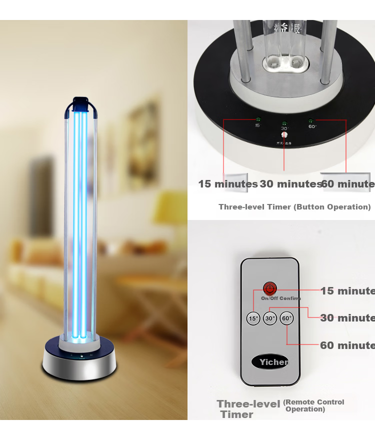 Yichen 100W UV Sterilization Lamp Household Disinfection Light Kindergarten Factory Mite Removal Ozone-Free Human Body Sensor 12