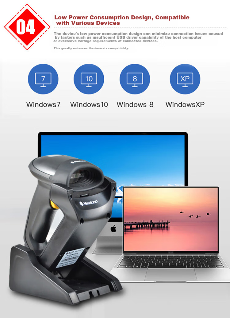 Newland NLS-HR15-BT 1D Wireless Barcode Scanner Warehouse Express Scan Gun Automatic Storage Handheld Scanner 8