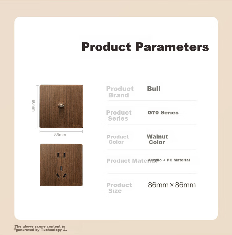 BULL Vintage Switch Socket Acrylic Ultra-thin Panel Five-hole 10A+16A G70Z227 Walnut Color 20