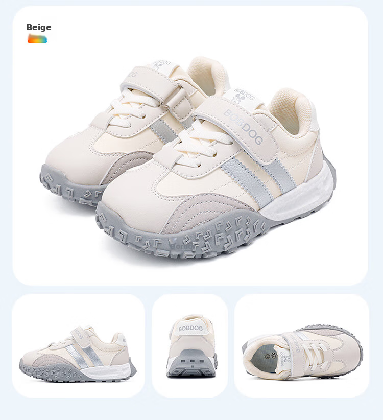Babu Bean Girls' Summer Single Mesh Casual Low-top Running Shoes Children's Sports Shoes 103562073 Pink/Light Pink Size 27 10