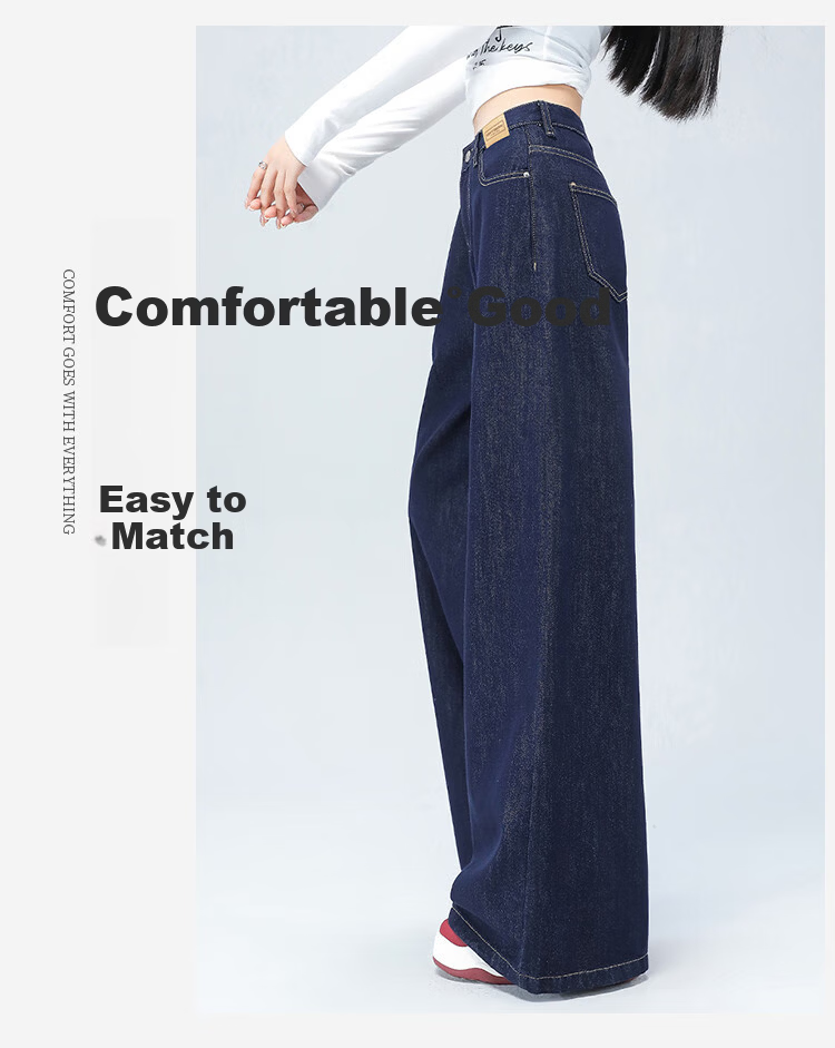 Yipintiancheng Simple Versatile Loose High-Waist Denim Pants for Women 2025 Autumn Fashion Slimming Floor-Length Wide-Leg Trousers 8
