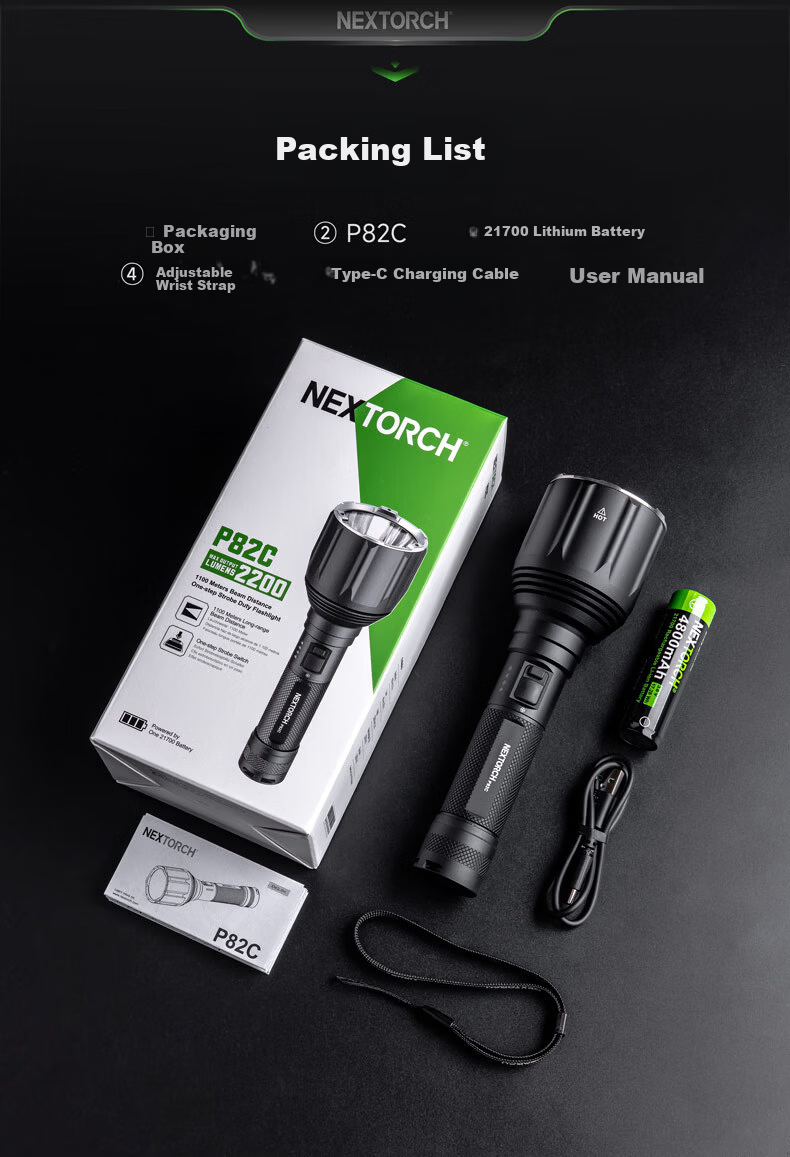 NEXTORCH P82C High Brightness Flashlight 1100m Long Range Searchlight 2200 Lumens Outdoor Emergency Self-Defense Torch 9