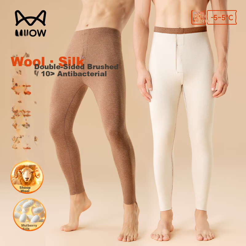 MiiOW Men's Thermal Underwear Fleece Lined Thickened Warm Pants Loose Fit Autumn Winter Plus Size Men's Long Johns
