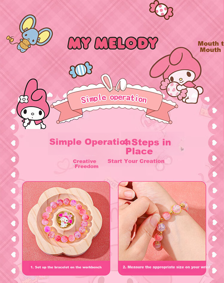 Luo Li Girl Birthday Gift Bead Set Handmade DIY 8-Year-Old Girls Toy Melody Children's Day Jewelry 7