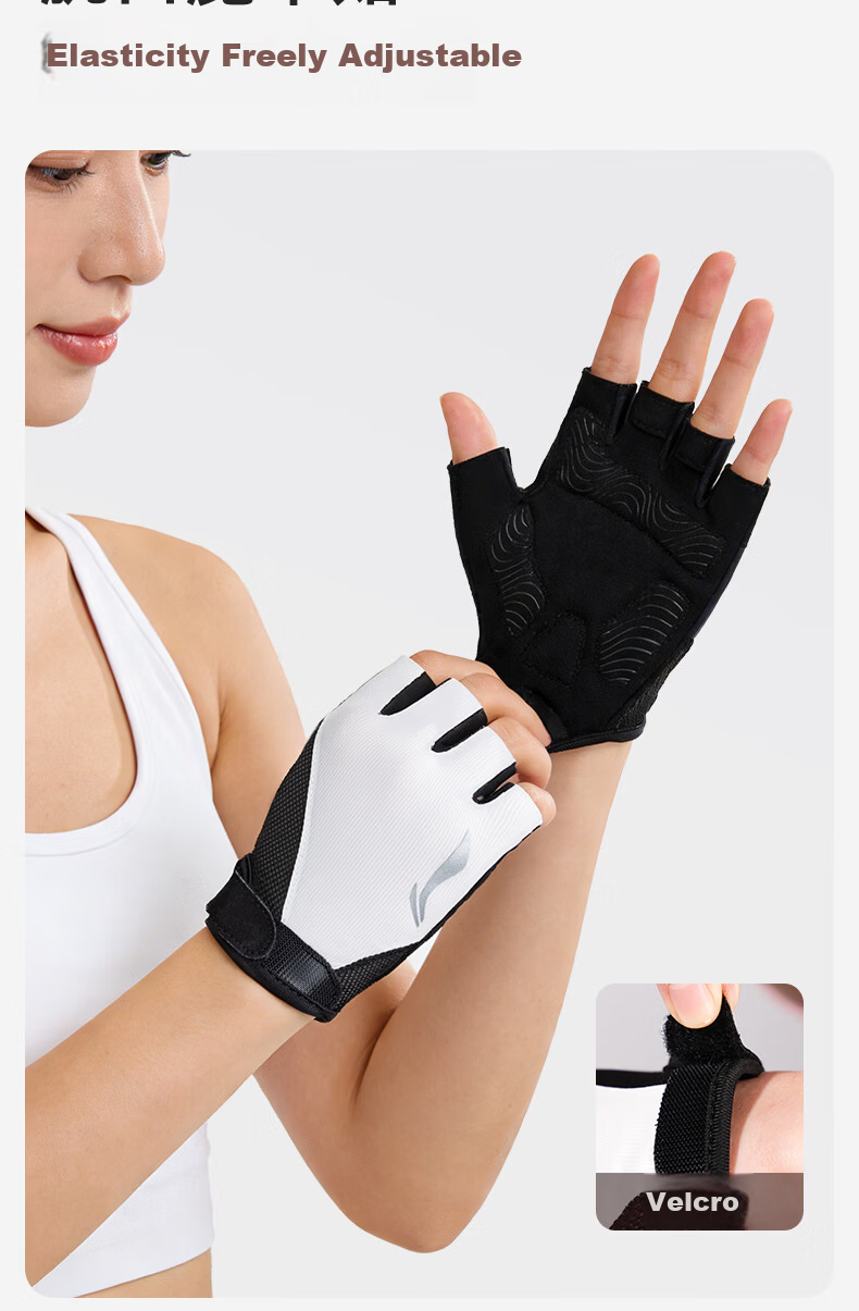LI-NING Cycling Gloves Half Finger Summer Outdoor Mountain Bike Gloves Men Women Short Finger Fitness Gear 12
