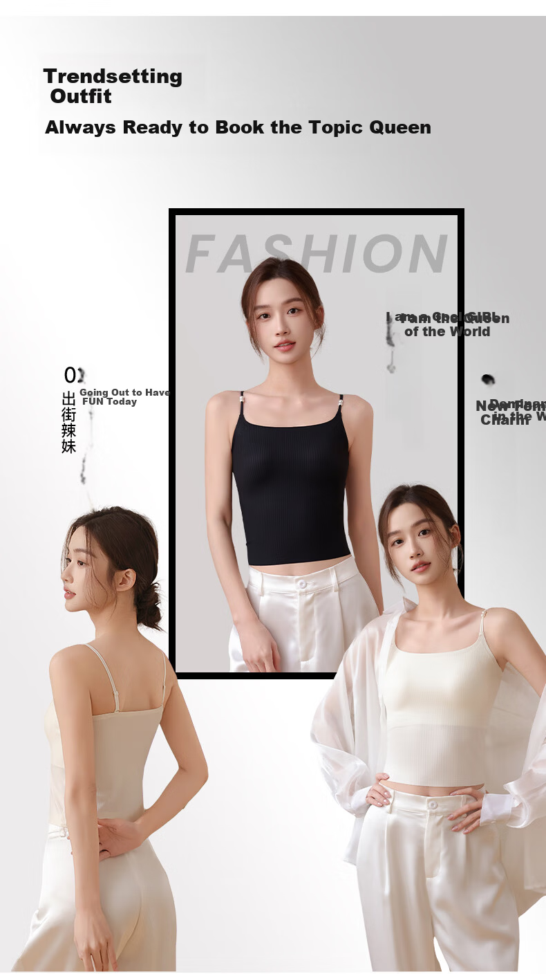 Herbal Original Color Women's Camisole Vest with Invisible Seamless Bra, Light Thin Pearl Thin Straps, Padded Base Layer, Beautiful Back Vest for All Seasons 8