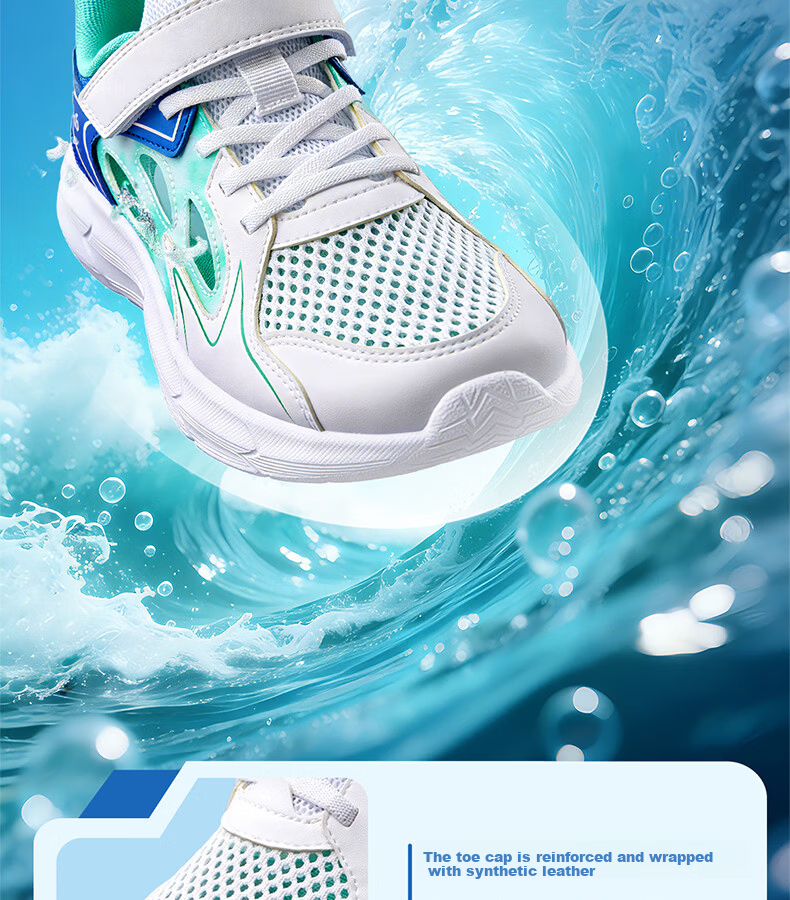 361° Kids Sports Shoes Summer 26 Boys Girls Lightweight Breathable School Running Shoes White Size 39 9