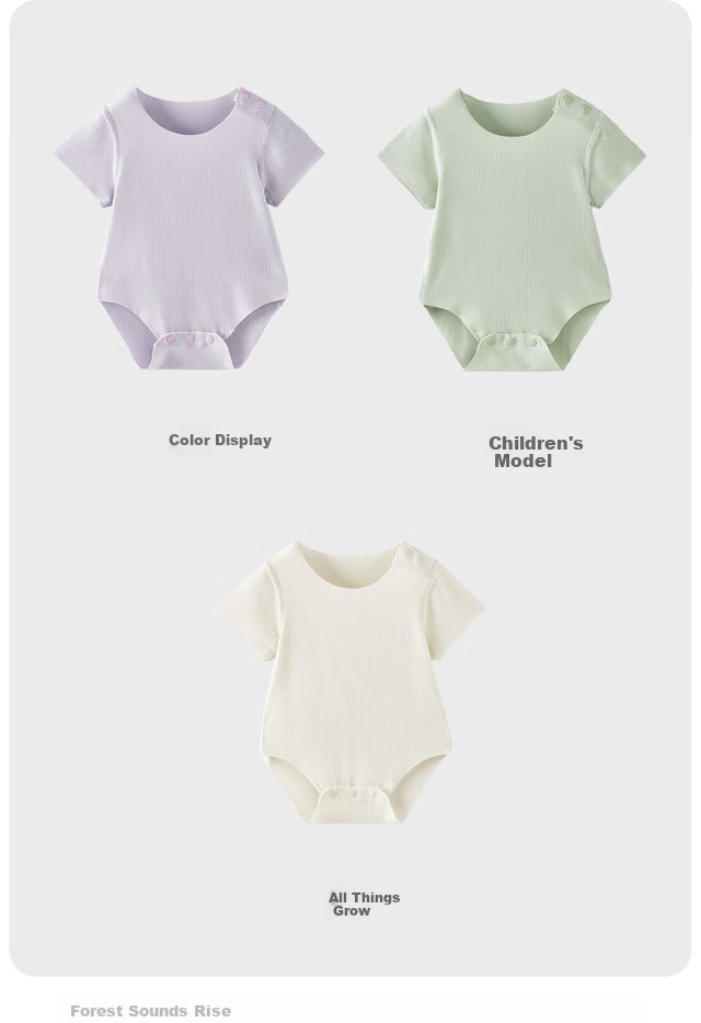 TONGTAI Baby Short Sleeve Bodysuit Summer Modal Infant Romper Seamless Jumpsuit Green 73cm 13