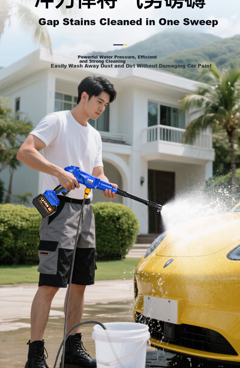 Quiet Bear Wireless Car Washer Lithium Battery High-Pressure Water Gun Household Small Multifunctional Rechargeable Electric Car Cleaning Machine 5