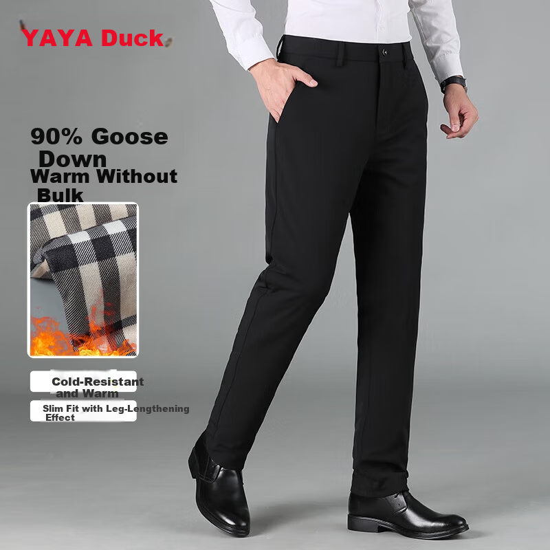 YAYA Men's 90% Goose Down Insulated Winter Suit Pants Thick Fleece Lined Straight Leg Trousers