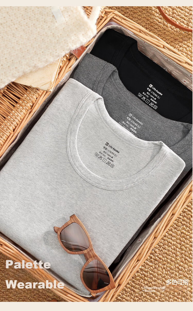 HLA 【Mountain Not High】 Autumn Cotton 210g 10A Antibacterial Mite-Resistant Thin Thermal Underwear Set for Men and Women 5