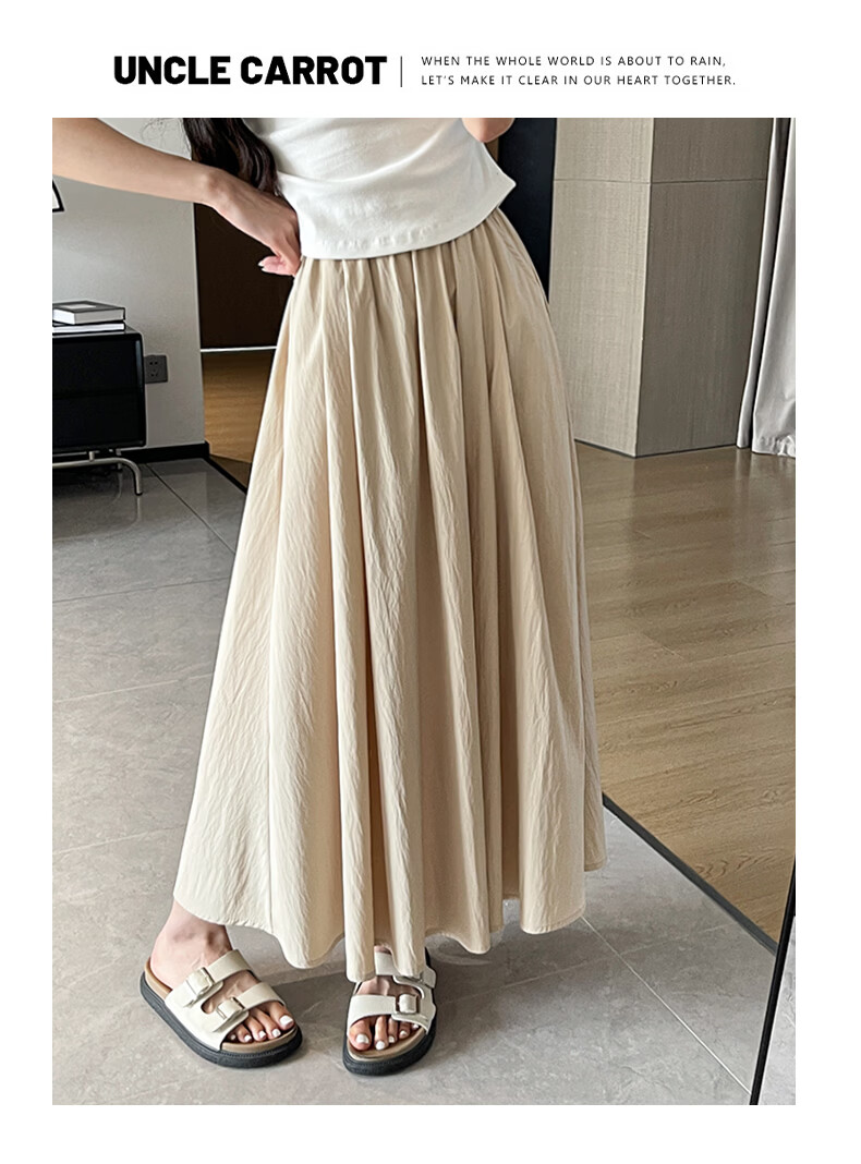Jeanswest Summer Thin Ice Silk Draped Simple Yamamoto A-line Loose Slim Cotton Linen Skirt Milk Apricot S 13