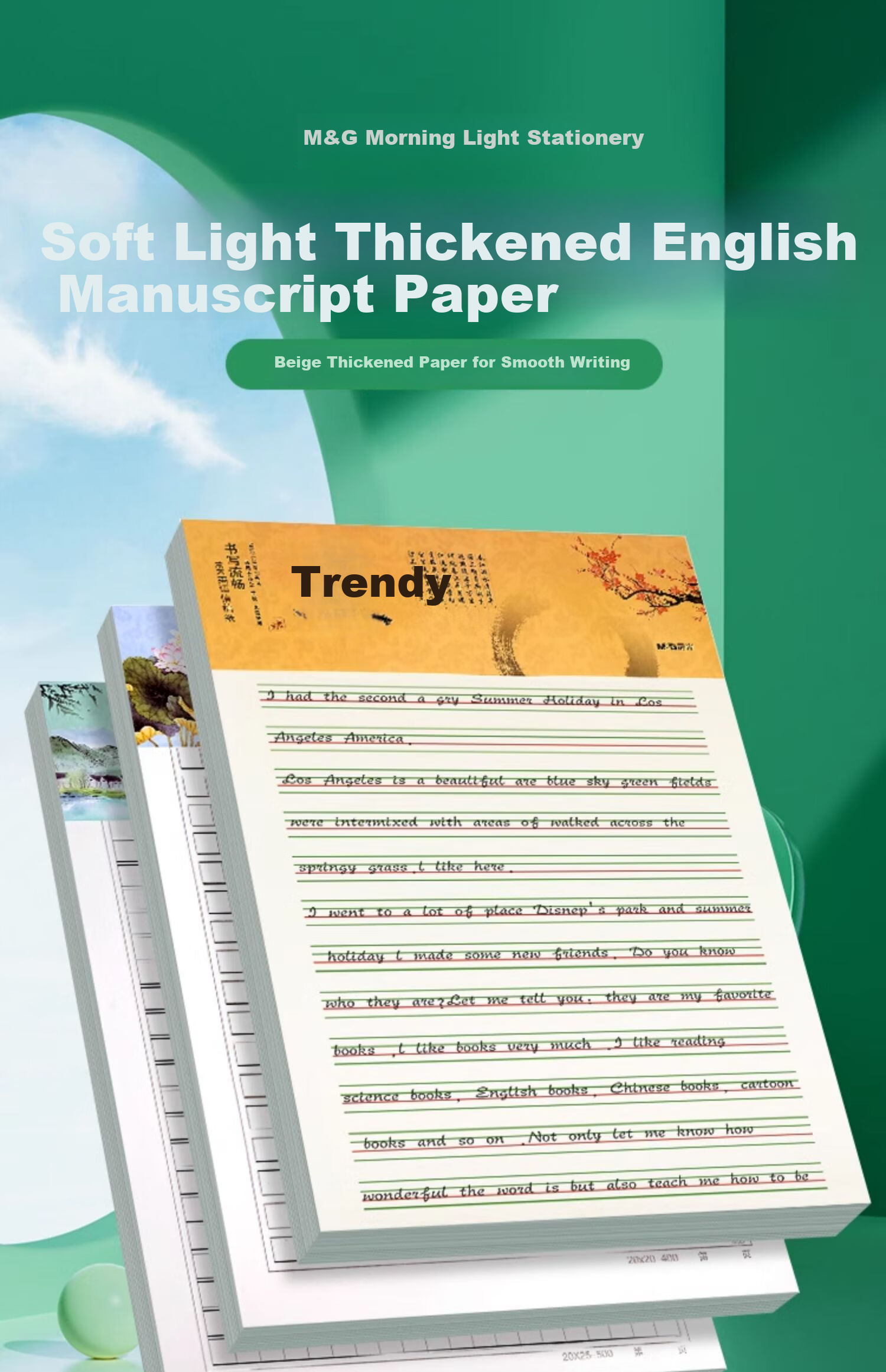M&G Stationery 16K English Student Letter Paper Draft Paper Practice Notebook 3-Pack APYKFR89 High School Study Essential 1