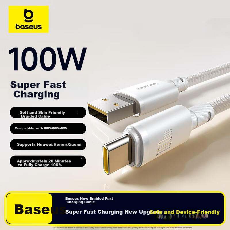 Baseus Type-C Data Cable 6A Super Fast Charging 100W/88W for Huawei Honor Xiaomi Apple 15/16 Pura80/Mate70 Moonlight White 1m