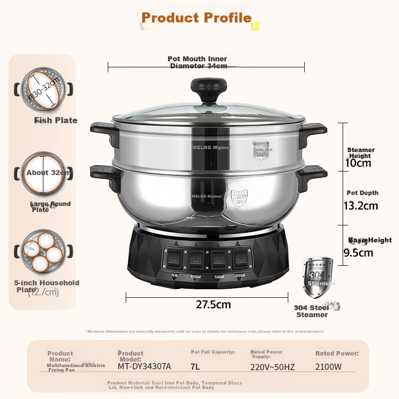 MeiLing Electric Frying Pan New Generation Large Capacity 304 Stainless Steel Electric Steamer Electric Cooker Household Stew Steam Non-Stick Multifunctional All-in-One Electric Pot Multi-Purpose Elec