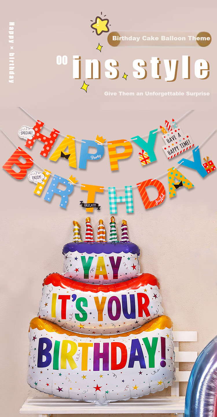 Qingwei Cake Balloon + Birthday Banner Photo Props Children's Party First Birthday Scene Decoration 1