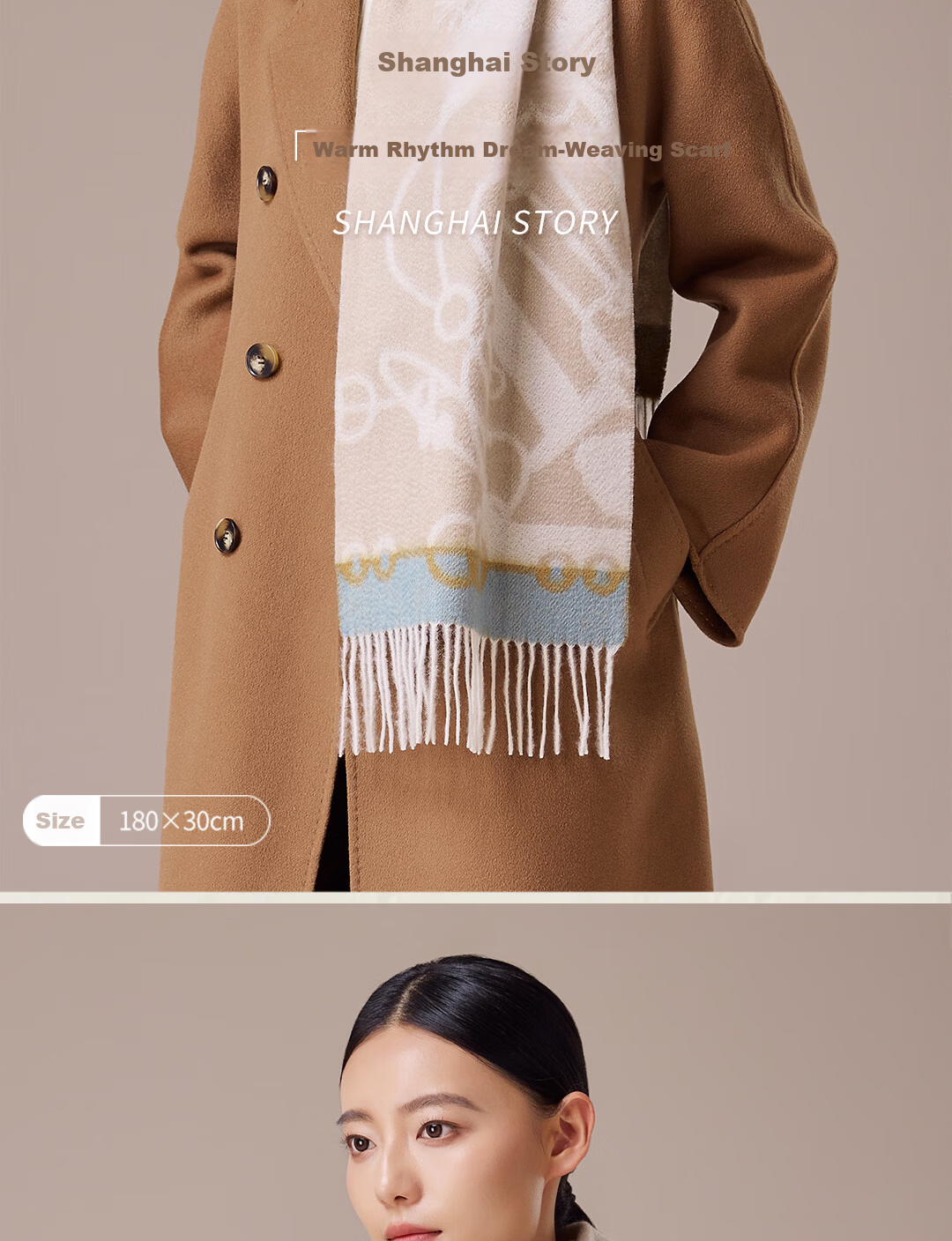 Shanghai Story Autumn Winter New 100% Cashmere Extended Scarf Jacquard Neck Warmer Gift Box for Elders Mom Mother's Day Birthday Gift 10