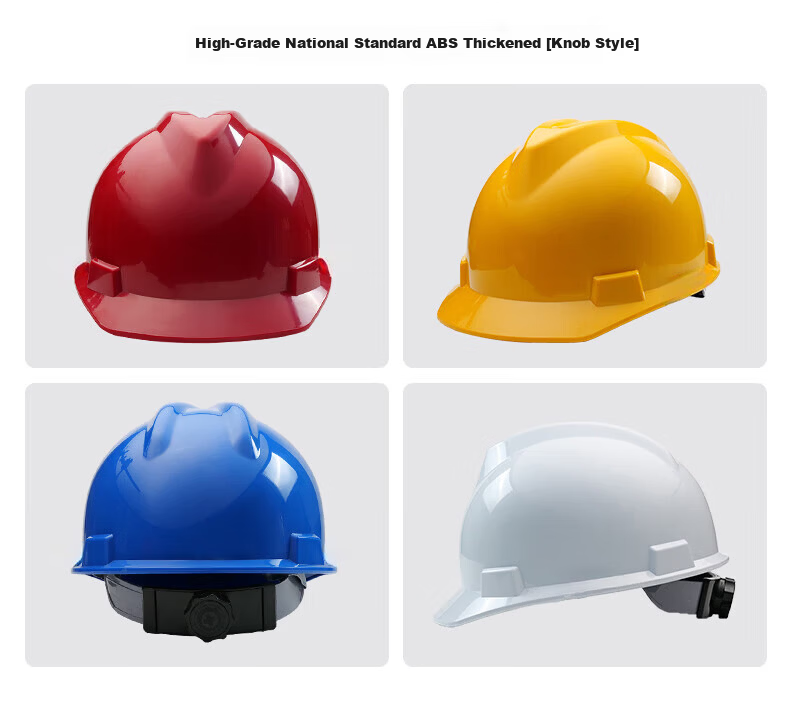 SHOUDUN Safety Helmet New National Standard Steel Nail Ventilated Anti-Smash Blue Construction Site Protective Impact-Resistant Helmet 12
