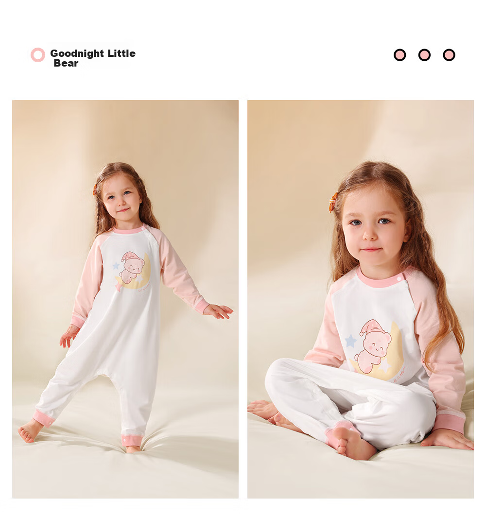 Betis Kids Spring Autumn New Pure Cotton Long Sleeve Belly Protection Unisex Children's Pajamas Homewear Jumpsuit Set 29