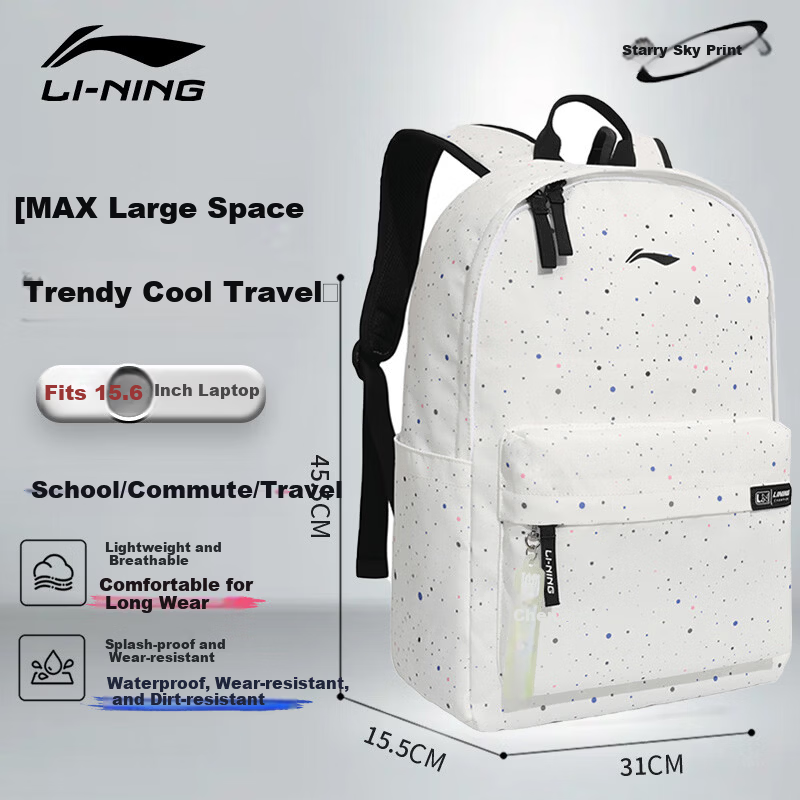 LI-NING Constellation Print Gray Backpack Large Capacity Outdoor Sports Commuter School Bag for Middle and High School Students
