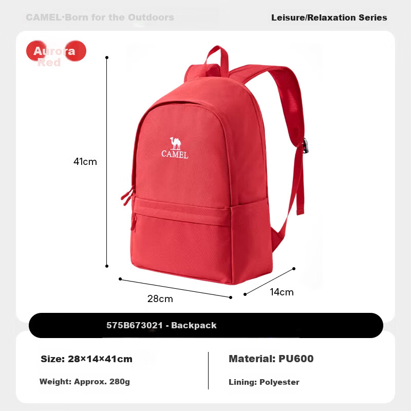 CAMEL Casual Sports Commuter Backpack Lightweight Travel Hiking Bag Aurora Red 575B673021