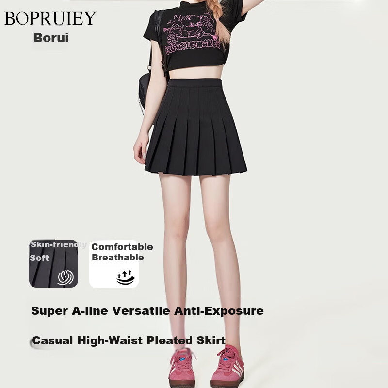 Borui Women's Autumn Winter 2026 Pleated High-Waist Slim A-Line Skirt with Lining JK Skirt