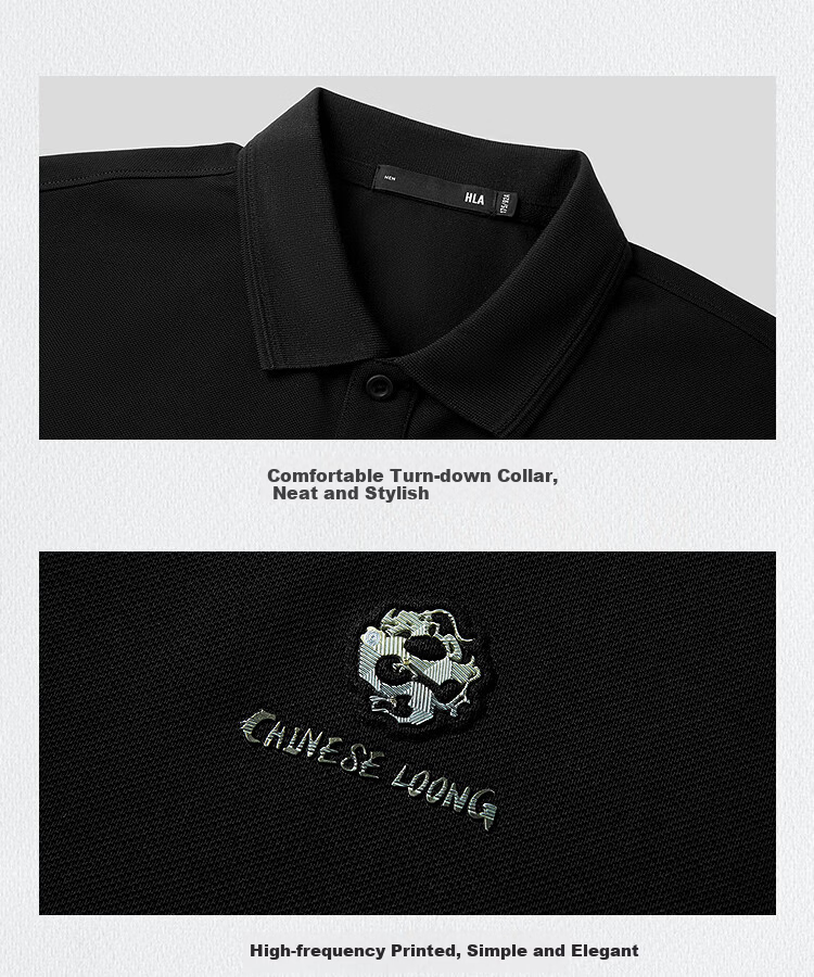 HLA Heilan Home Short Sleeve Polo 26 Chinese Dragon Series Cool and Breathable Men's Summer Short Sleeve Shirt 9