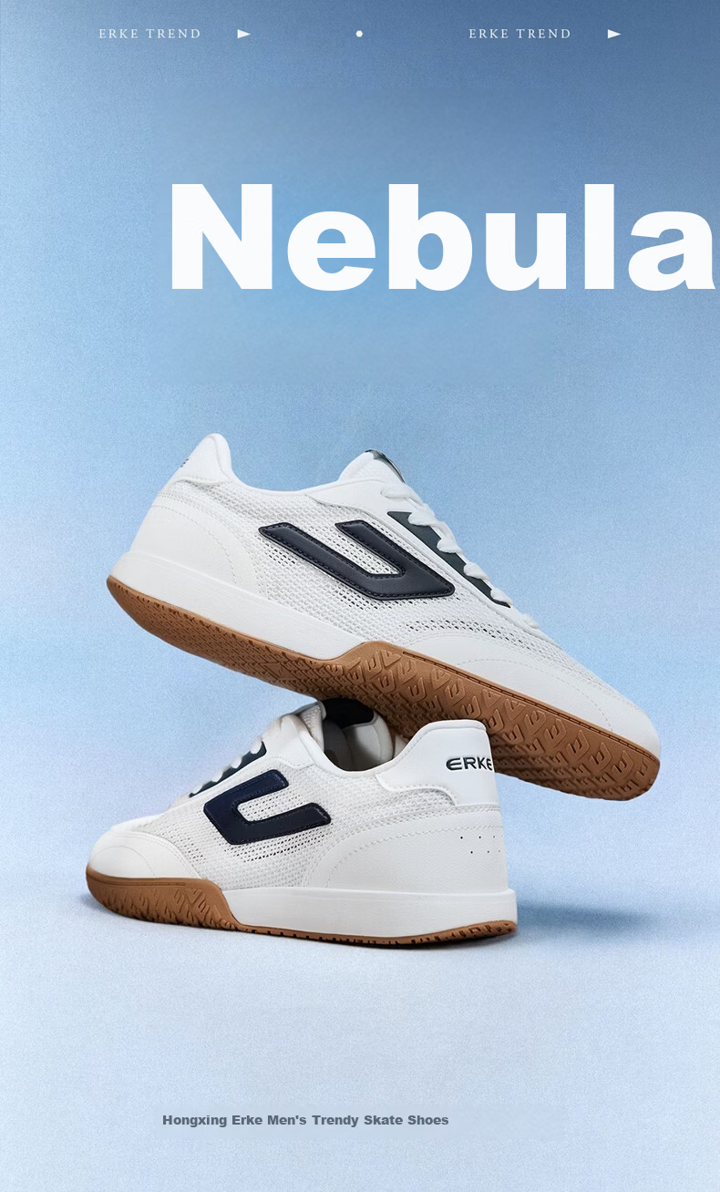 ERKE Men's Sneakers 2026 Summer New Breathable Mesh Comfortable Height-Increasing Casual Sports Shoes | Nebula 1
