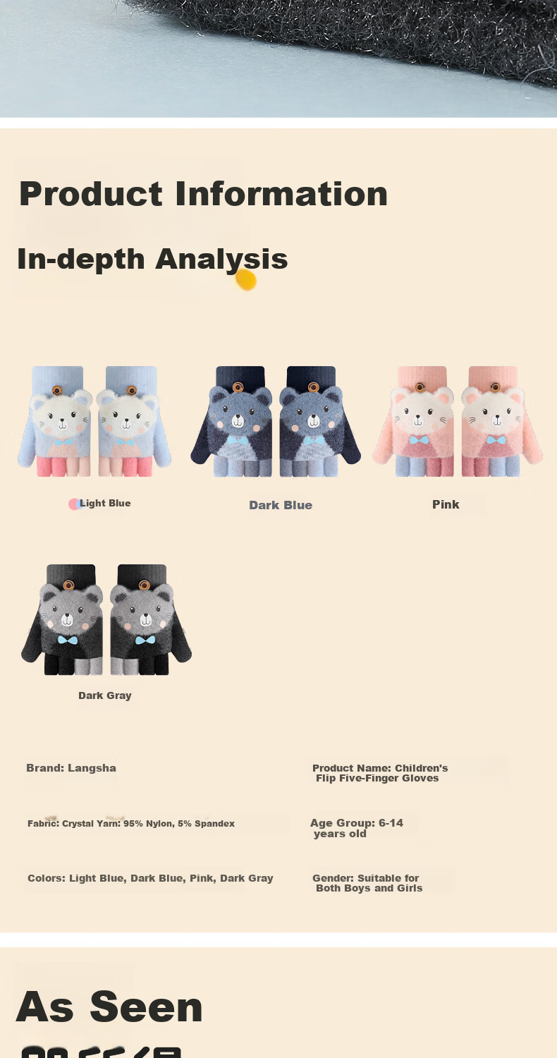 Langsha Children's Warm Gloves Cute Flower Cat Autumn Winter Baby Five-Finger Detachable Full Finger Gloves for Boys and Girls Elementary Students 8