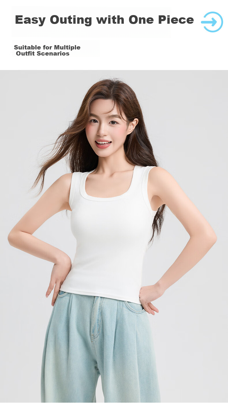 GUJIN 7A Antibacterial Long-Staple Cotton Side Coverage Camisole Women Versatile Wide Strap Square Neck Base Layer Top Hy 7